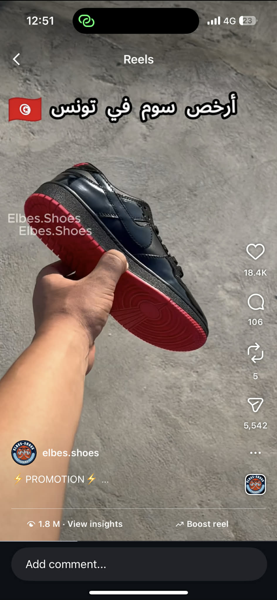 Elbes Shoes viral ad - 1.8M views